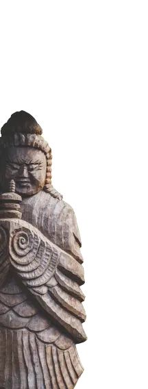 子宝温泉 円空の湯